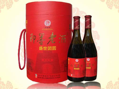 即墨老酒-盛世團圓