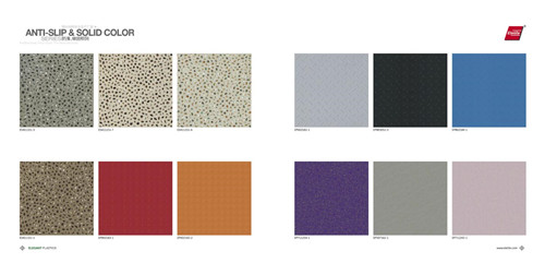 【愛(ài)麗-單色防滑系列】